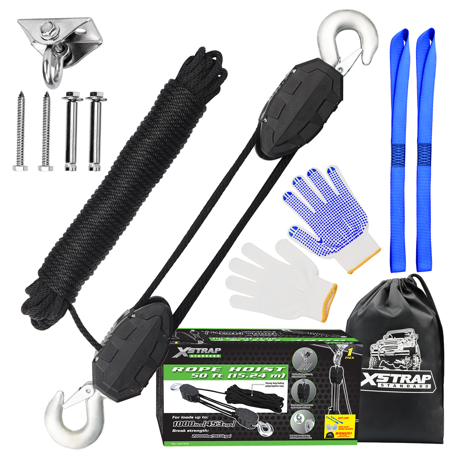 Xstrap AHLT0005 50피트 로프 호이스트 풀리 시스템 1000LB