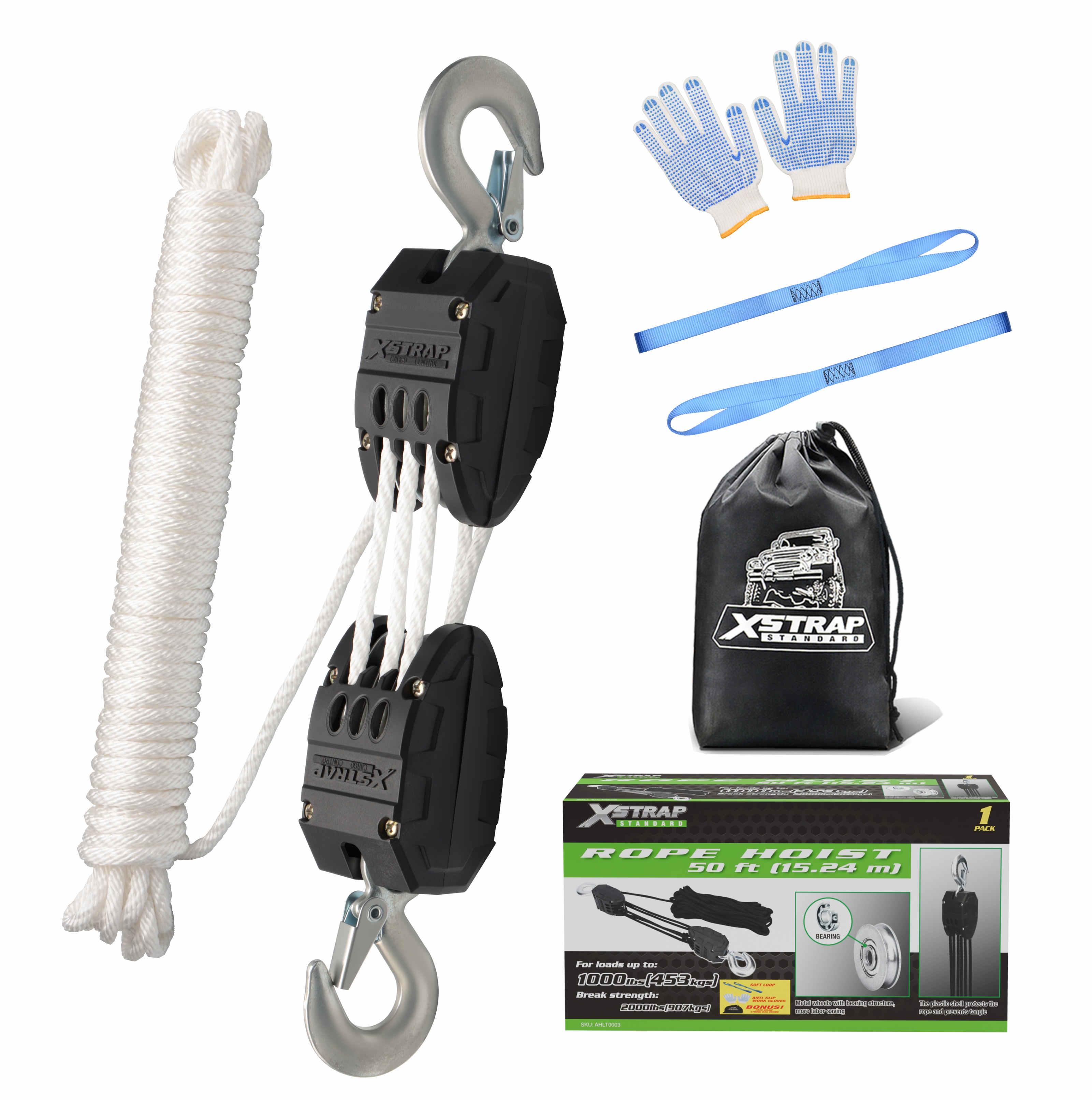 XSTRAP AHLT0003 화이트 로프 호이스트 풀리 시스템 1000LB 용량