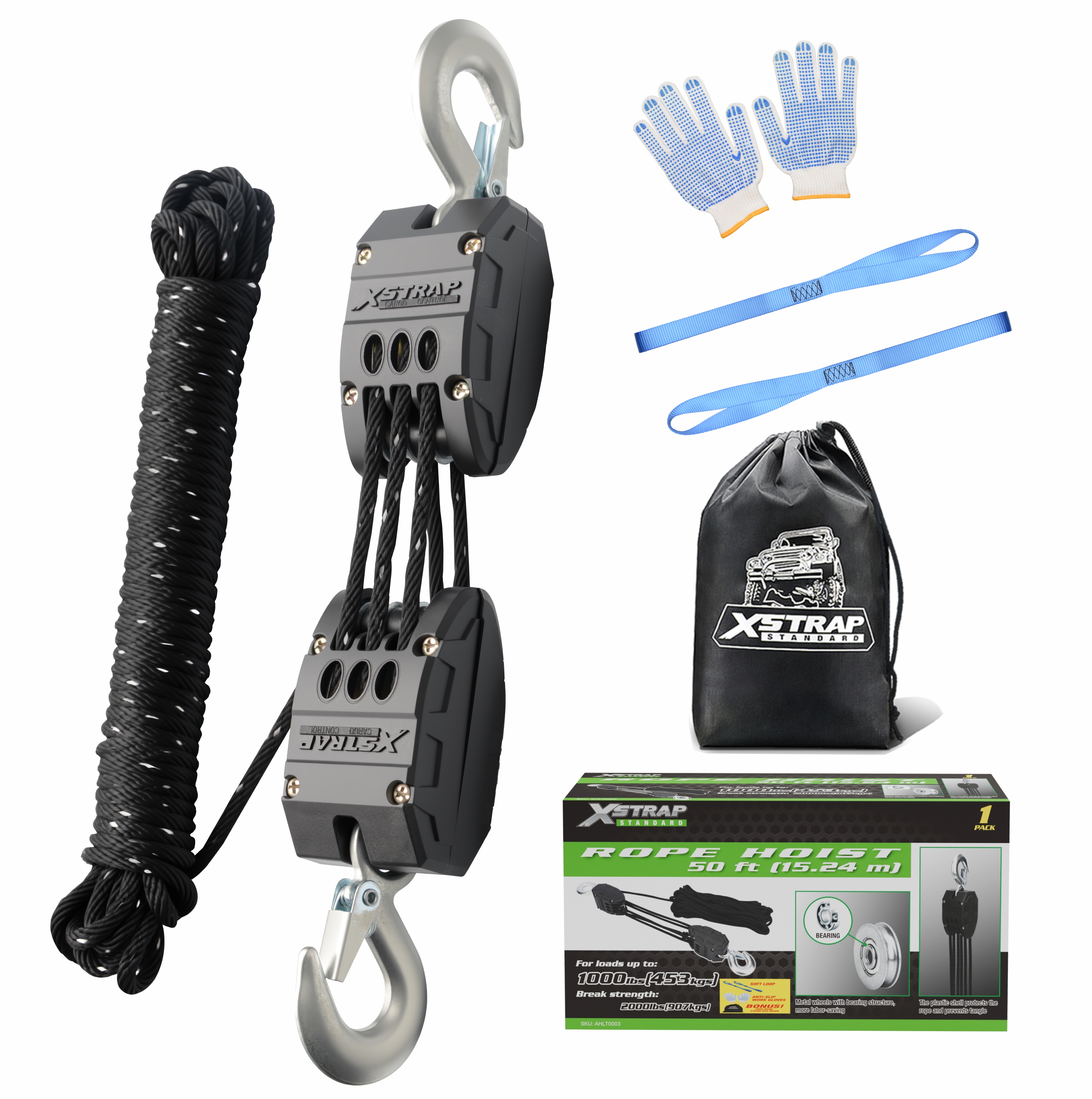 XSTRAP AHLT0003 반사 검정색 로프 호이스트 풀리 시스템 1000LB