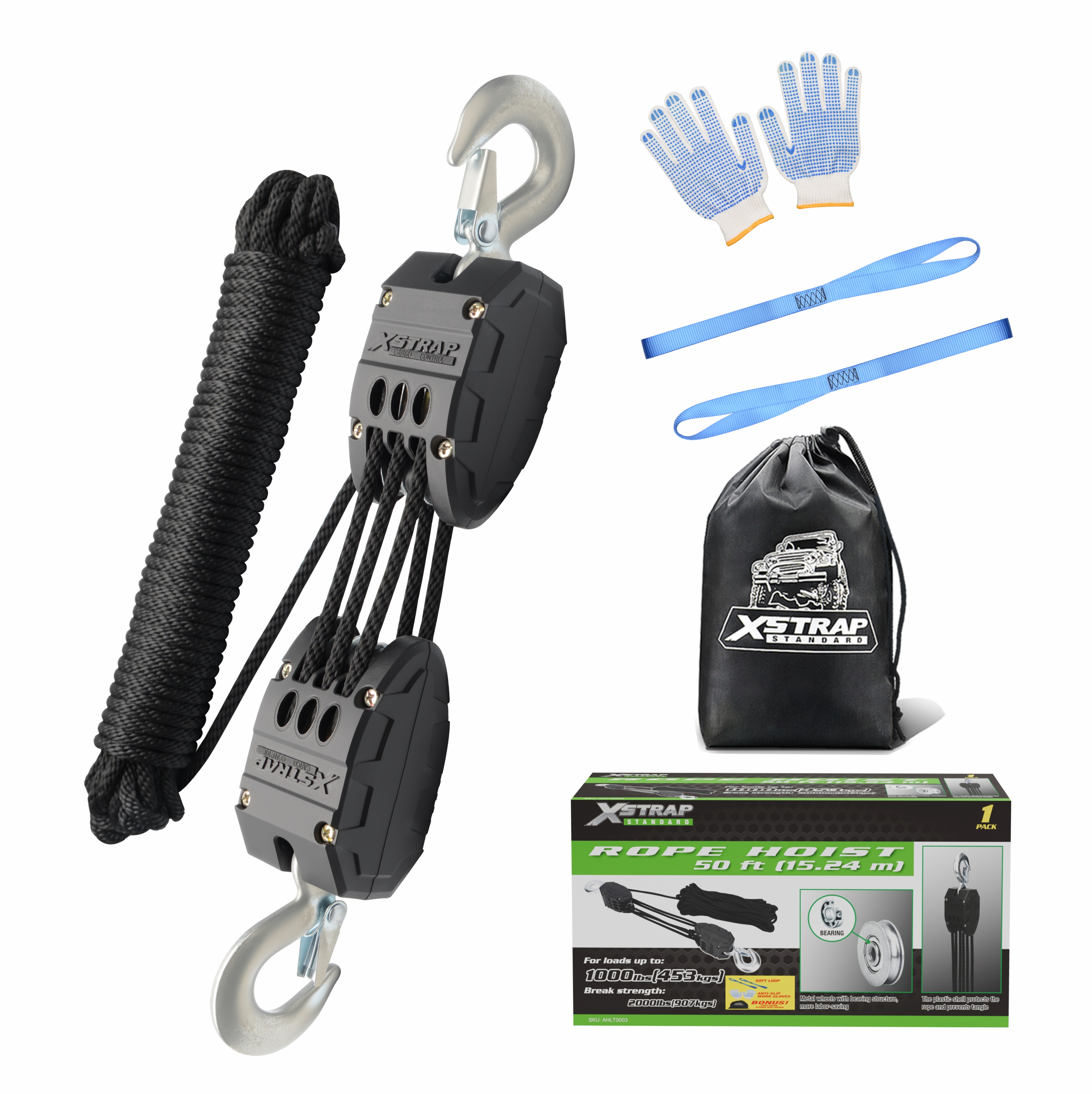 XSTRAP AHLT0003 블랙 로프 호이스트 풀리 시스템 1000LB
